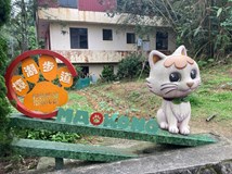 Taiwan - rozvinutý tropický ostrov plný překvapení