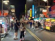 Taiwan - rozvinutý tropický ostrov plný překvapení