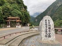 Taiwan - rozvinutý tropický ostrov plný překvapení