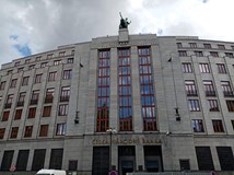 Česká národní banka, Praha