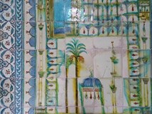 Atatürkiáda: mezi mešitou a diskotékou