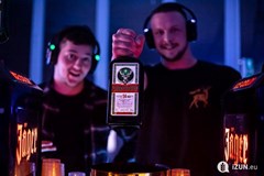 Silent Disco ČZU 2024