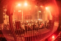 SUPREME RAVE ROOM @ Dolní Vítkovice, Ostrava | #wehypetechno