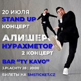 Alisher Nurachmetov / STAND UP 2