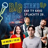 BIG MIC / Stand up