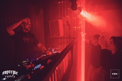 NINA BENDER - RAVE ROOM -  #supremeraves #wehypetechno