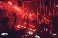 NINA BENDER - RAVE ROOM -  #supremeraves #wehypetechno