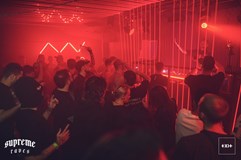 NINA BENDER - RAVE ROOM -  #supremeraves #wehypetechno