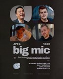 BIG MIC / Stand Up