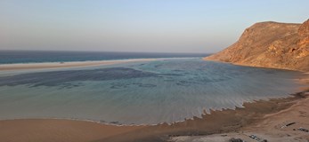 Socotra - ostrov na který sa nezabúda