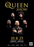Queenshow