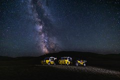 Trojkolkou do Mongolska - Letní kino