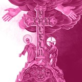 JPII + Herren von Brandenburg + eniax