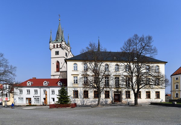 Muzeum dr. A. Hrdličky