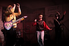 Dolnoradechovská rockotéka