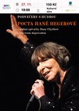 Pocta Haně Hegerové (Podvečery s hudbou)