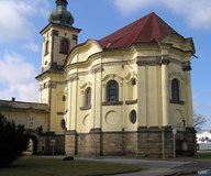 Kaple Zjevení Páně, Smiřice