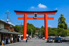Japonsko
