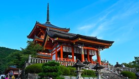 Japonsko