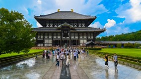 Japonsko