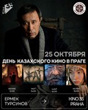 Den kazašského filmu s Ermekem Tursunovem v Praze