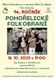 Pohořelické folkobraní