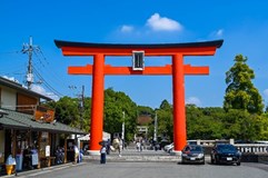 Japonsko