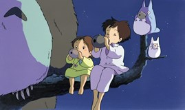 Skibi Kino - Můj soused Totoro