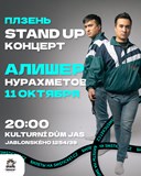 Alisher Nurakhmetov / Plzeň / Stand Up