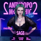 Anthropomorphic Night Vol. 2