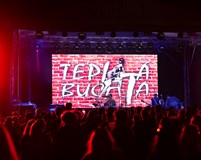 25 let kapely Teplá buchta