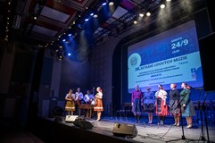 40. Setkání lidových muzik