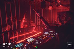RAVE ROOM PARDUBICE #supremeraves #wehypetechno