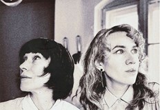 Sveta Ben & Galya Chikiss