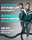 Alisher Nurakhmetov / Plzeň / Stand Up