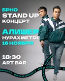 Alisher Nurakhmetov / Stand Up Show