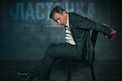 Танго в сумасшедшем доме