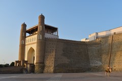 Měsíc ve střední Asii - Kazachstán, Kyrgyzstán, Tádžikistán