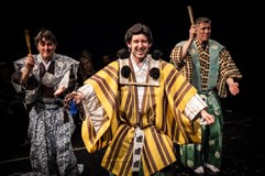 Malé divadlo ¨kjogenu