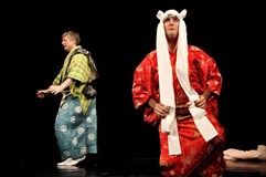 Malé divadlo ¨kjogenu