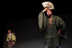 Malé divadlo ¨kjogenu