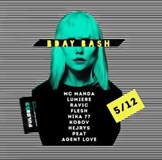 Pulse22 Bday Bash Day 1 #Techno & House