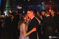 Vánoční bál 2025