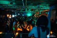 Vánoční bál 2025