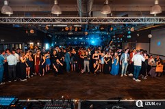 Vánoční bál 2025