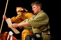 Komedie kjógen na Leitnerce