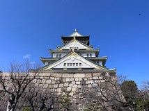 S pivem kolem světa - Japonsko