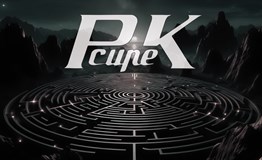 SOUPERMAN & PK cupe - DVOJÁK V UNLEADED COFFEE