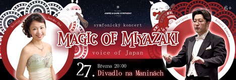 Magic of Miyazaki. Voice of Japan