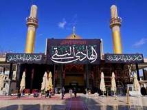 Irák - víc než jen válka